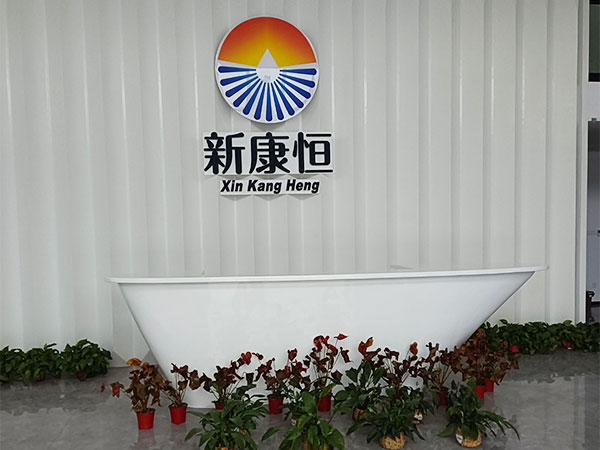济南办事处