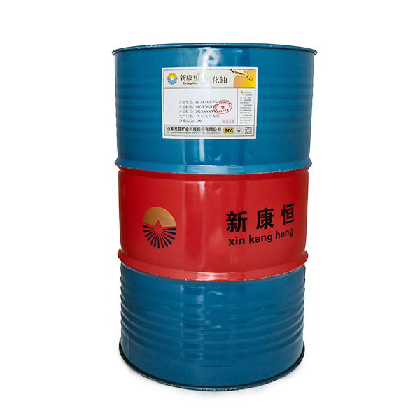柠檬视频app下载用乳化油厂家