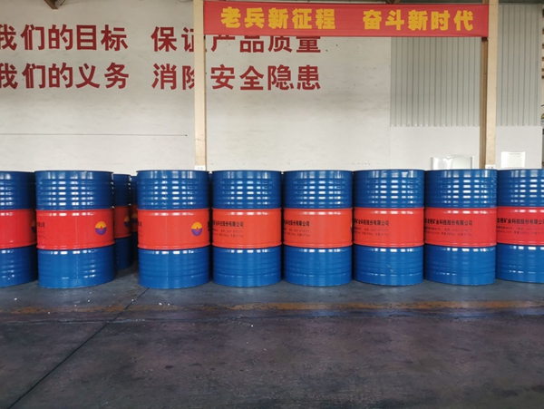 柠檬视频app下载用乳化油价格