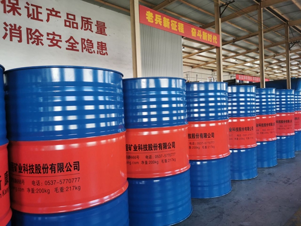 柠檬视频app下载用乳化油制造厂家